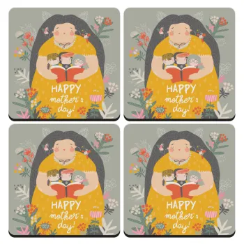 Cute mother reading book, happy mothers day, ΣΕΤ 4 Σουβέρ ξύλινα τετράγωνα (9cm)