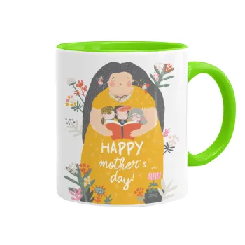 Cute mother reading book, happy mothers day, Κούπα χρωματιστή βεραμάν, κεραμική, 330ml
