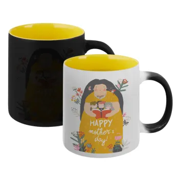 Cute mother reading book, happy mothers day, Κούπα Μαγική εσωτερικό κίτρινη, κεραμική 330ml που αλλάζει χρώμα με το ζεστό ρόφημα