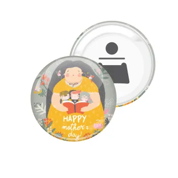 Cute mother reading book, happy mothers day, Μαγνητάκι και ανοιχτήρι μπύρας στρογγυλό διάστασης 5,9cm
