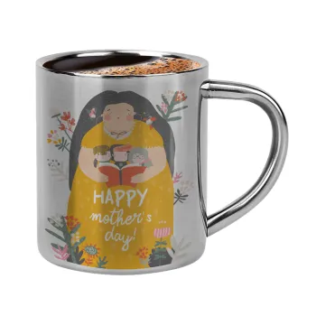 Cute mother reading book, happy mothers day, Κουπάκι μεταλλικό διπλού τοιχώματος για espresso (220ml)