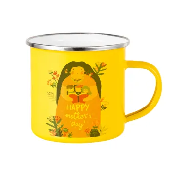 Cute mother reading book, happy mothers day, Κούπα Μεταλλική εμαγιέ Κίτρινη 360ml