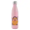 Metal mug thermos Pink Iridiscent (Stainless steel), double wall, 500ml
