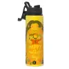 Metallic water bottle with safety lid, 850ml aluminum