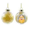 Transparent Christmas tree ball ornament with gold filling 8cm