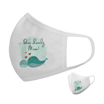 Mothers Day, whales, Μάσκα υφασμάτινη υψηλής άνεσης παιδική (Δώρο πλαστική θήκη)