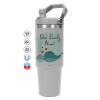 ΓΚΡΙ Travel Tumbler Θερμός με χερούλι και καλαμάκι 890ml