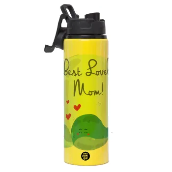 Mothers Day, whales, Μεταλλικό παγούρι νερού με καπάκι ασφαλείας, αλουμινίου 850ml