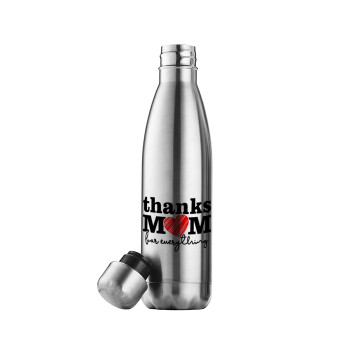 Thanks mom for everything, Inox (Stainless steel) double-walled metal mug, 500ml