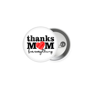 Thanks mom for everything, Κονκάρδα παραμάνα 5cm