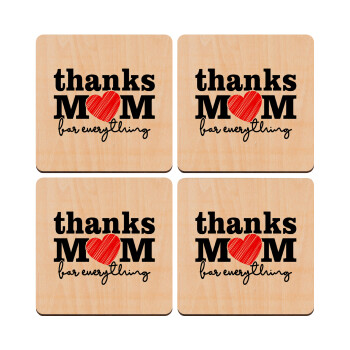 Thanks mom for everything, ΣΕΤ x4 Σουβέρ ξύλινα τετράγωνα plywood (9cm)