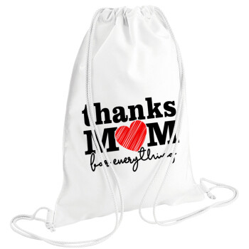 Thanks mom for everything, Τσάντα πλάτης πουγκί GYMBAG λευκή (28x40cm)