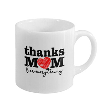 Thanks mom for everything, Κουπάκι κεραμικό, για espresso 150ml