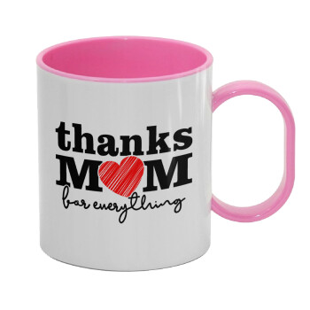 Thanks mom for everything, Κούπα (πλαστική) (BPA-FREE) Polymer Ροζ για παιδιά, 330ml