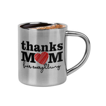 Thanks mom for everything, Double-wall metal cup for espresso (220ml)