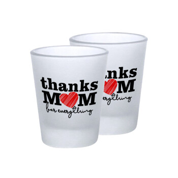 Thanks mom for everything, Σφηνοπότηρα γυάλινα 45ml του πάγου (2 τεμάχια)