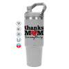 ΓΚΡΙ Travel Tumbler Θερμός με χερούλι και καλαμάκι 890ml