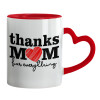 Mug heart red handle, ceramic, 330ml