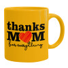 Ceramic coffee mug yellow, 330ml