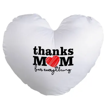 Thanks mom for everything, Μαξιλάρι καναπέ καρδιά 40x40cm περιέχεται το  γέμισμα