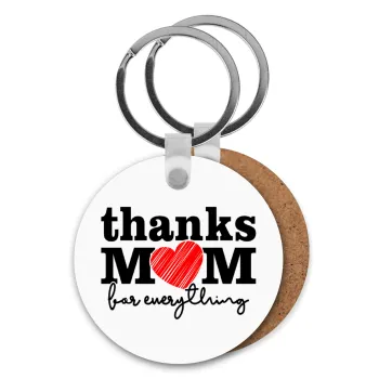 Thanks mom for everything, Μπρελόκ Ξύλινο στρογγυλό MDF Φ5cm