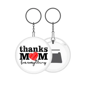 Thanks mom for everything, Μπρελόκ μεταλλικό 5cm με ανοιχτήρι