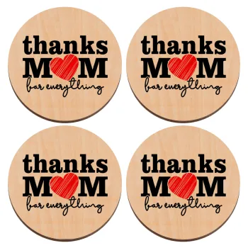 Thanks mom for everything, ΣΕΤ x4 Σουβέρ ξύλινα στρογγυλά plywood (9cm)