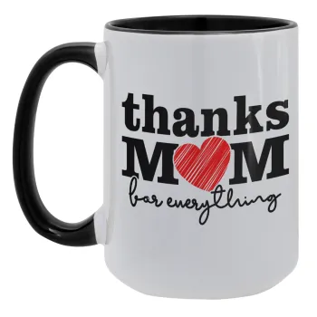 Thanks mom for everything, Κούπα Mega 15oz, κεραμική Μαύρη, 450ml