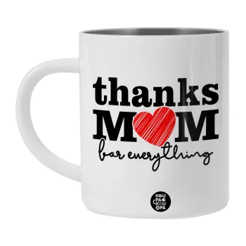 Thanks mom for everything, Λευκή Ανοξείδωτη Μεταλλική Κούπα 450ml - Διπλού Τοιχώματος 