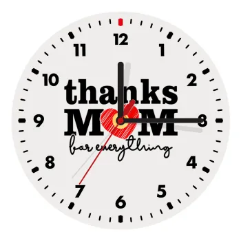 Thanks mom for everything, Ρολόι τοίχου ξύλινο (20cm)