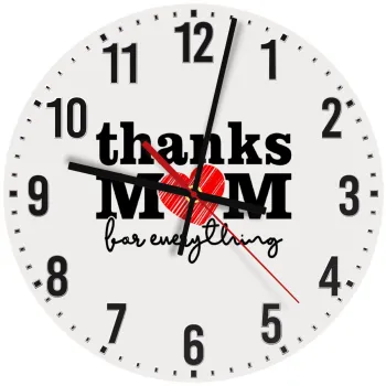 Thanks mom for everything, Ρολόι τοίχου ξύλινο (30cm)