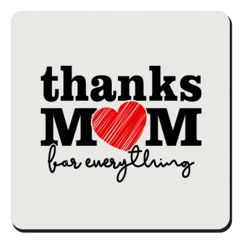 Thanks mom for everything, Τετράγωνο μαγνητάκι ξύλινο 9x9cm