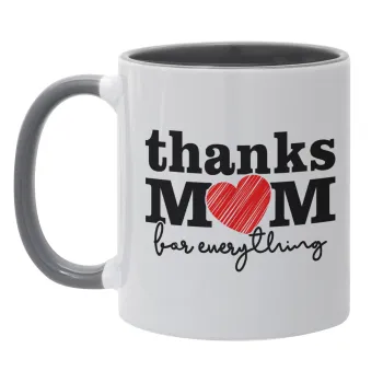 Thanks mom for everything, Κούπα χρωματιστή γκρι, κεραμική, 330ml