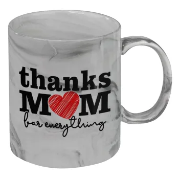 Thanks mom for everything, Mug ceramic marble style, 330ml