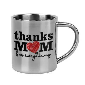 Thanks mom for everything, Κούπα Ανοξείδωτη διπλού τοιχώματος 300ml