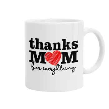 Thanks mom for everything, Κούπα, κεραμική, 330ml