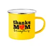 Yellow Enamel Metallic Cup 360ml
