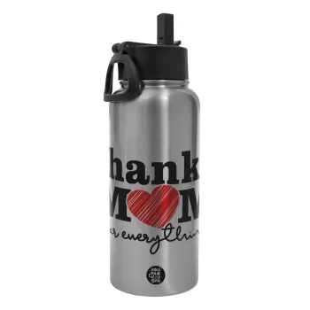 Thanks mom for everything, Metal mug thermo Silver with Straw and Spout Lid (Stainless steel), double wall, 950ml