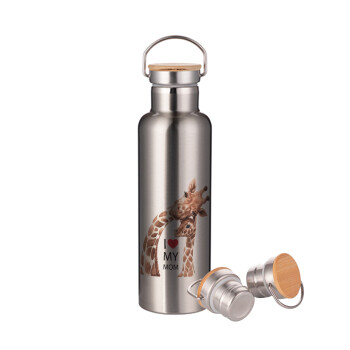 Mothers Day, Cute giraffe, Stainless steel Silver with wooden lid (bamboo), double wall, 750ml