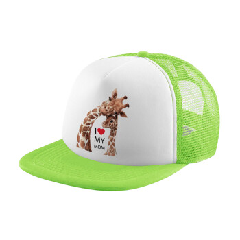 Mothers Day, Cute giraffe, Καπέλο Soft Trucker με Δίχτυ Πράσινο/Λευκό