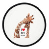 Mothers Day, Cute giraffe, Βεντάλια υφασμάτινη αναδιπλούμενη με θήκη (20cm)