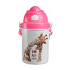 Mothers Day, Cute giraffe, Ροζ παιδικό παγούρι πλαστικό (BPA-FREE) με καπάκι ασφαλείας, κορδόνι και καλαμάκι, 400ml