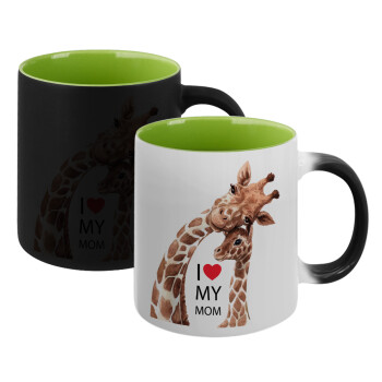 Mothers Day, Cute giraffe, Κούπα Μαγική εσωτερικό πράσινο, κεραμική 330ml που αλλάζει χρώμα με το ζεστό ρόφημα (1 τεμάχιο)
