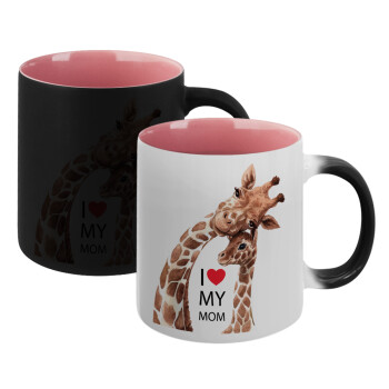 Mothers Day, Cute giraffe, Κούπα Μαγική εσωτερικό ΡΟΖ, κεραμική 330ml που αλλάζει χρώμα με το ζεστό ρόφημα (1 τεμάχιο)