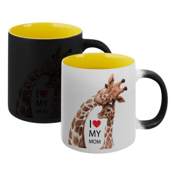 Mothers Day, Cute giraffe, Κούπα Μαγική εσωτερικό κίτρινη, κεραμική 330ml που αλλάζει χρώμα με το ζεστό ρόφημα (1 τεμάχιο)