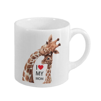 Mothers Day, Cute giraffe, Κουπάκι κεραμικό, για espresso 150ml