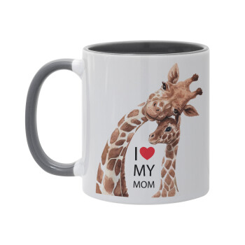 Mothers Day, Cute giraffe, Κούπα χρωματιστή γκρι, κεραμική, 330ml