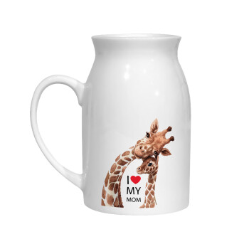 Mothers Day, Cute giraffe, Milk Jug (450ml) (1pcs)
