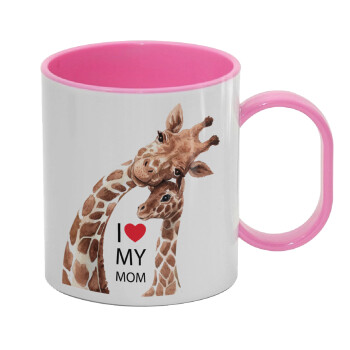 Mothers Day, Cute giraffe, Κούπα (πλαστική) (BPA-FREE) Polymer Ροζ για παιδιά, 330ml