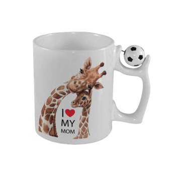 Mothers Day, Cute giraffe, Κούπα με μπάλα ποδασφαίρου , 330ml